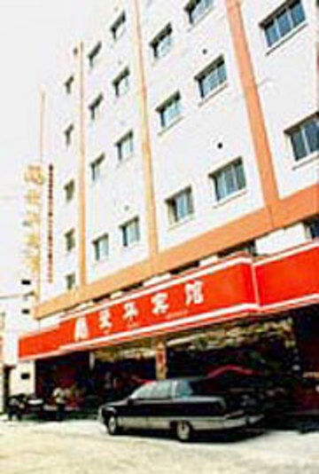 Beijing Ai Hua Hotel Ngoại thất bức ảnh